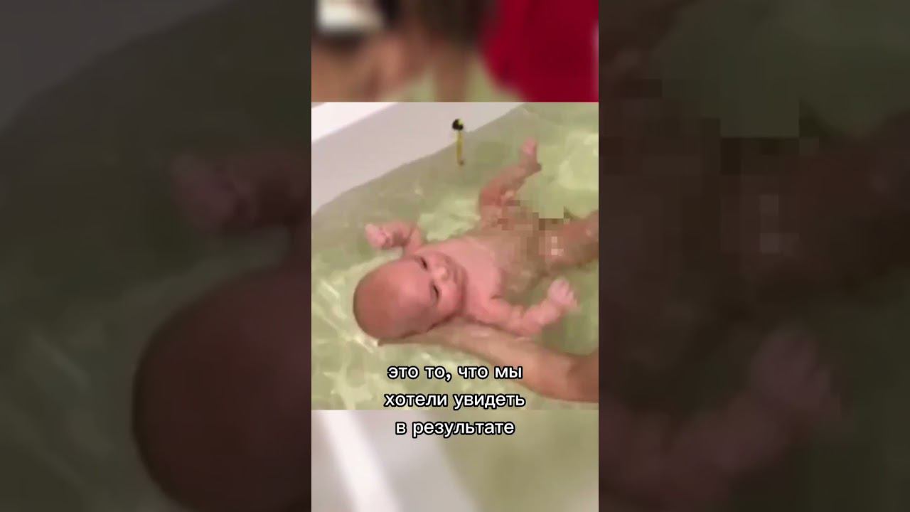 Плавательный рефлекс