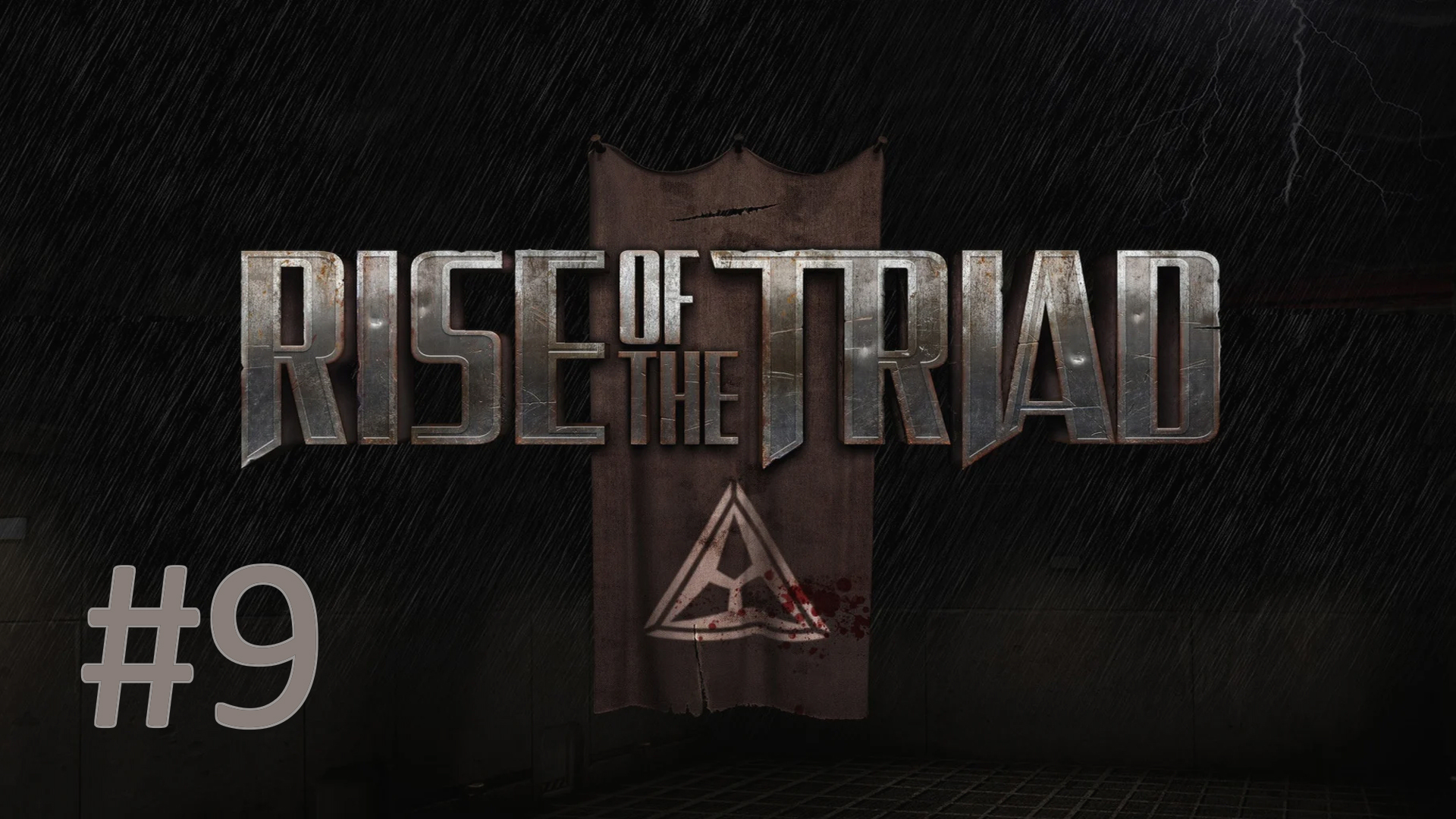 Прохождение Rise of the Triad - Episode 2-4. Four-way Chamber