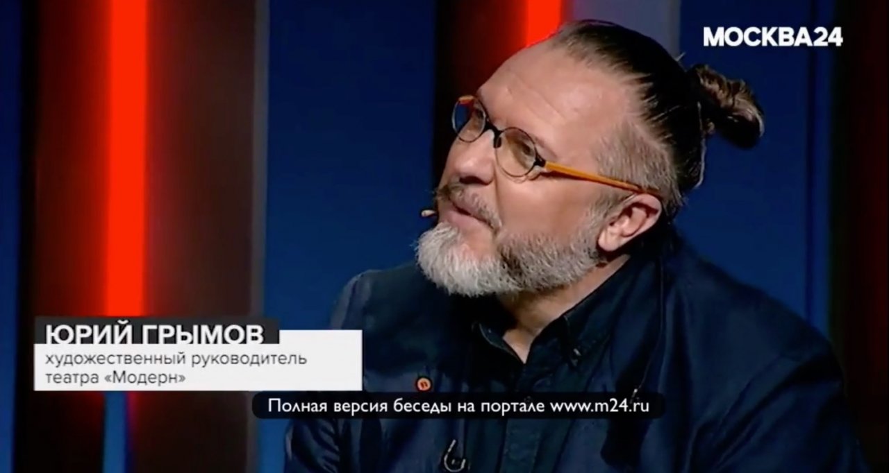 Пьер превращается в Петра Кирилловича