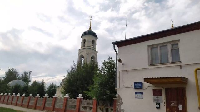 Вятские Поляны