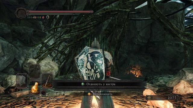 DARK SOULS™ II Scholar of the First Sin #13 чайное прохождение