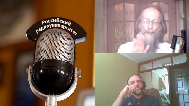 338. В. Н. Решетов: Что объединяет лазер, ускоритель и разгадку  происхождения жизни