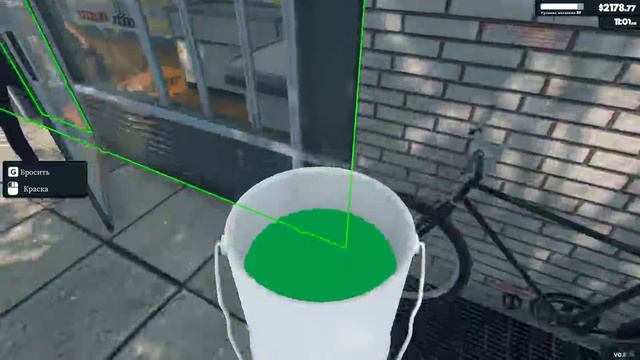 Supermarket Simulator | Часть #12 - Обновление