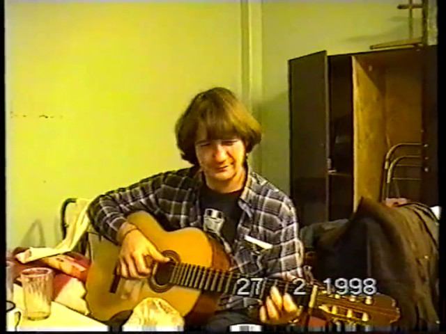 1998 Сявы 1из4