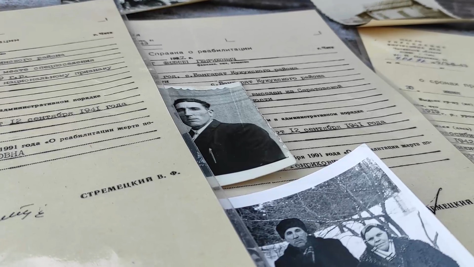 Из сегодня во вчера. 11 серия: Украденная жизнь