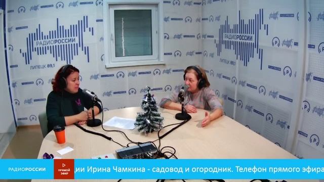 «Дом. Сад. Огород. Круглый Год.» - Садовод и огородник Ирина Чамкина