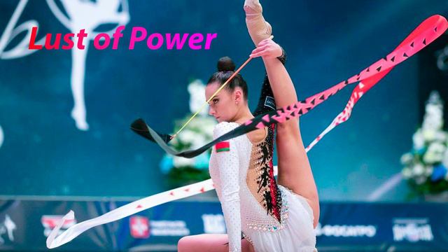 №79  Gabriel Saban (1:30)/Индивидуальная программа/Музыка для художественной гимнастики