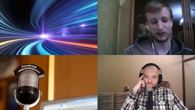 1010. Д.И. Трушин: Свет и излучение. Как излучает Вселенная