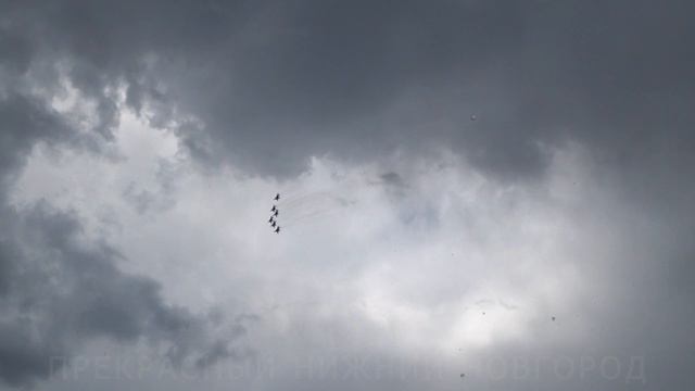 Авиашоу пилотажной группы “Стрижи” в честь 120-летия со дня рождения Валерия Чкалова. 4 августа 2024