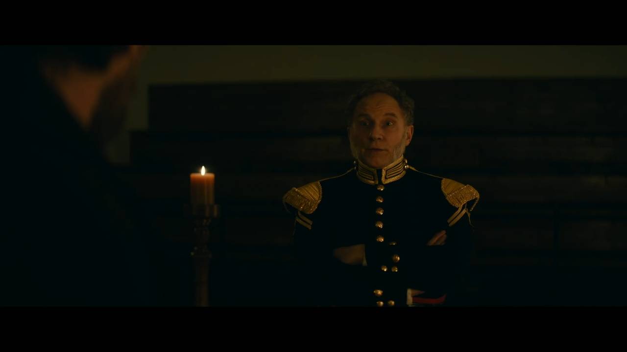 Всевидящее око (2022)