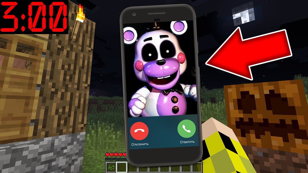 ХЕЛПИ EXE позвонил в 3 часа ночи в майнкрафт! HELPY FNAF FFPS MINECRAFT