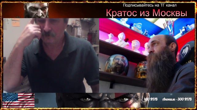 😎Оппоненты иногда умеют удивлять. Диалог с неожиданной концовкой. Нужно всегда оставаться людьми.😎