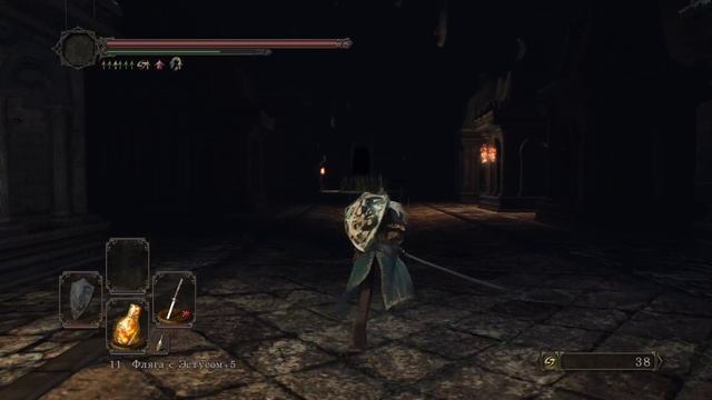 DARK SOULS™ II Scholar of the First Sin #16 ФИНАЛ  чайное прохождение