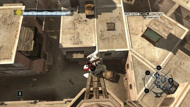 AssassinsCreed 32 часть.avi