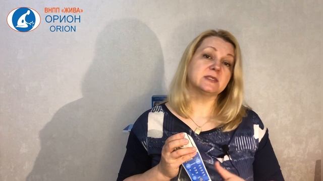 Какие насадки входят в комплект аппарата ОРИОН СТЕП?