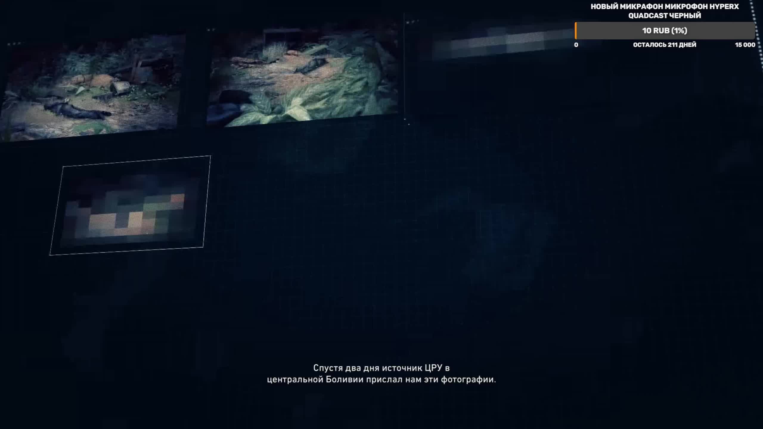 Tom Clancy's Ghost Recon: Wildlands➤ Прохождение ЧАСТЬ5:➤МАТЬ КОКА(ТАБАКАЛЬ)