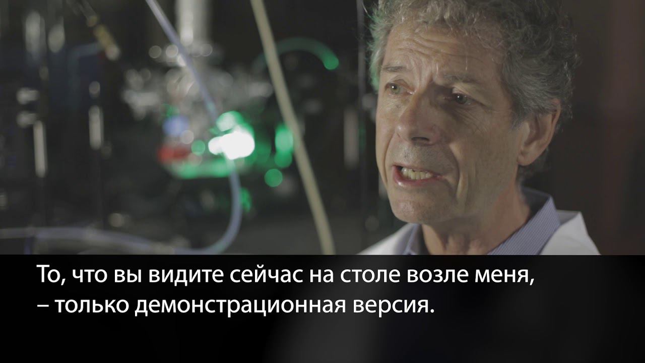 Ученые Самарского университета впервые в России запустили новый тип лазера!