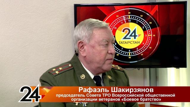 Главные новости - Патриотизм   национальная идея России