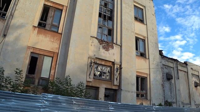 Дворец Культуры имени В.И. Ленина продолжает ожидать реставрации (воссоздания) // Сентябрь 2023