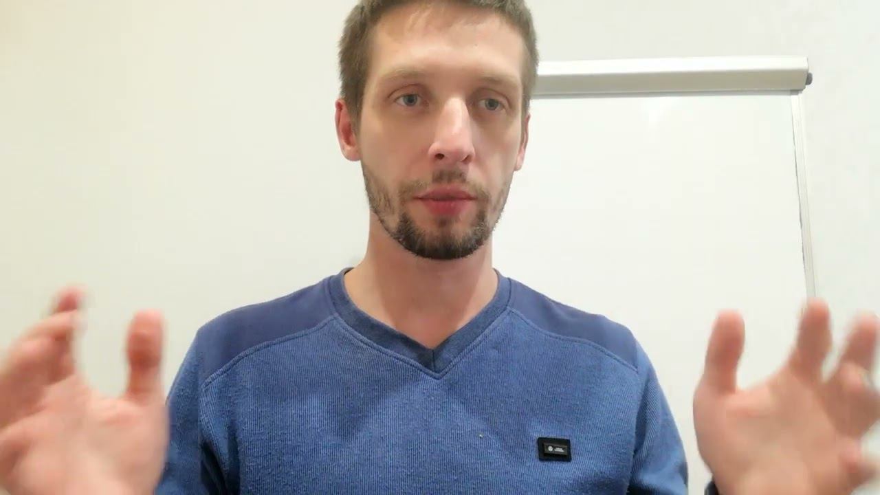 Фантомный шарик