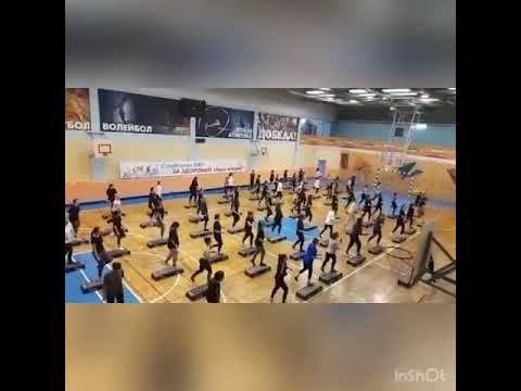 День здоровья (2022)