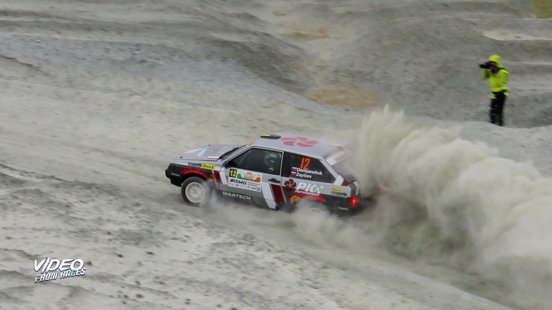 Ралли "ЭКОВЕР" 2022 г. Квалификация.