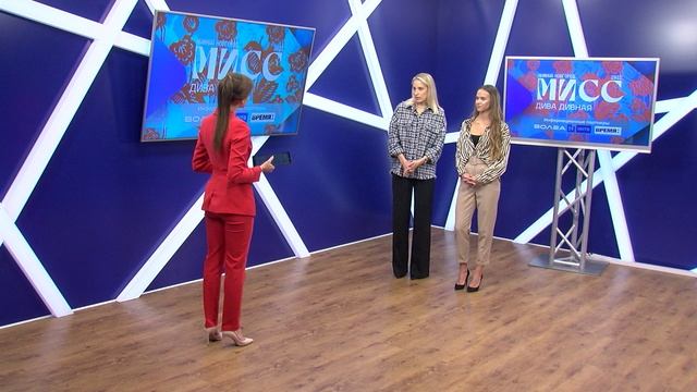 Новости "Волга-24" 27.09.2022 15:00