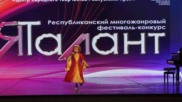 Надя Шимбарева.mpg