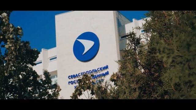 Живи.Люби.СевГУ.mp4