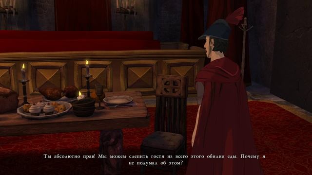 Kings Quest 19 часть начало 3 главы
