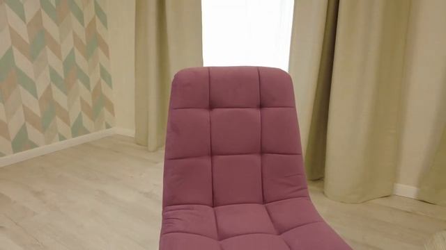 Стул CHILLY MAX id. 15832