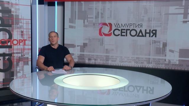 Новости спорта 05.08.2022