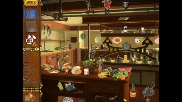 1912 Титаник 23 часть.mp4