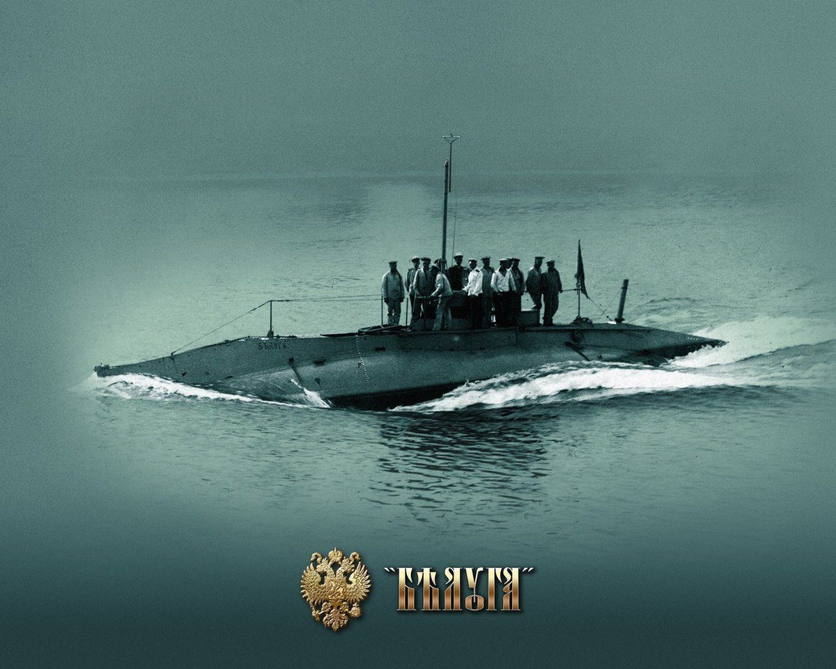 "ЛОДОЧКА"... (Фото Ретро-Россия (Первая Мировая война) - Поёт Василий Вялков)