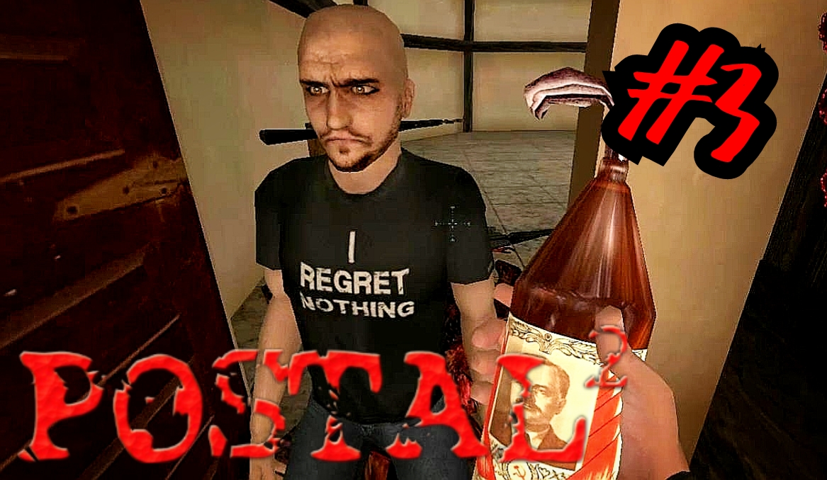 ВРЕМЯ ИСПОВЕДАТЬСЯ # Postal 2 # Прохождение # 3