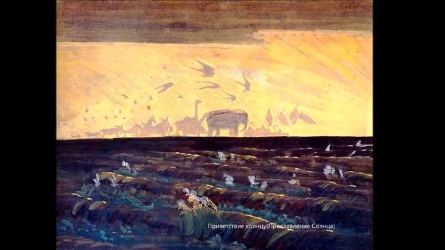 ＂Гимн Солнцу＂.  М.К. Чюрленис "Фуга до диез минор"
Автор: ИСКУССТВО НЕ ИМЕЕТ ГРАНИЦ