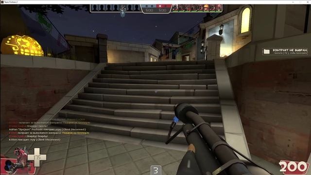 TF2 Будни - Хэллоуин 2023 №1