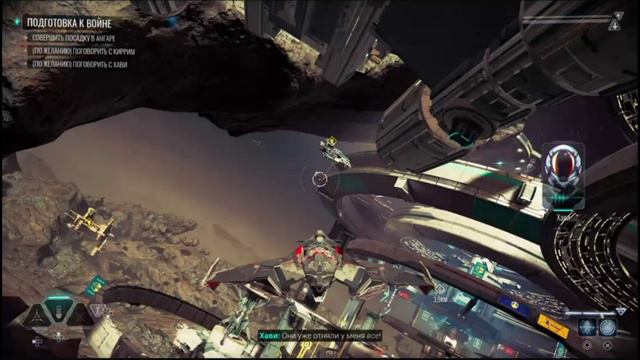 PS 4 Chorus / Хор #18 Подготовка к Войне / Preparing for War Прохождение