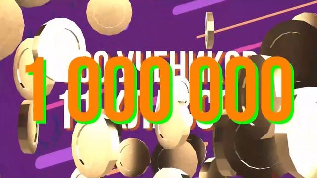 Конкурс «Большая перемена». Итоги 2 сезона.