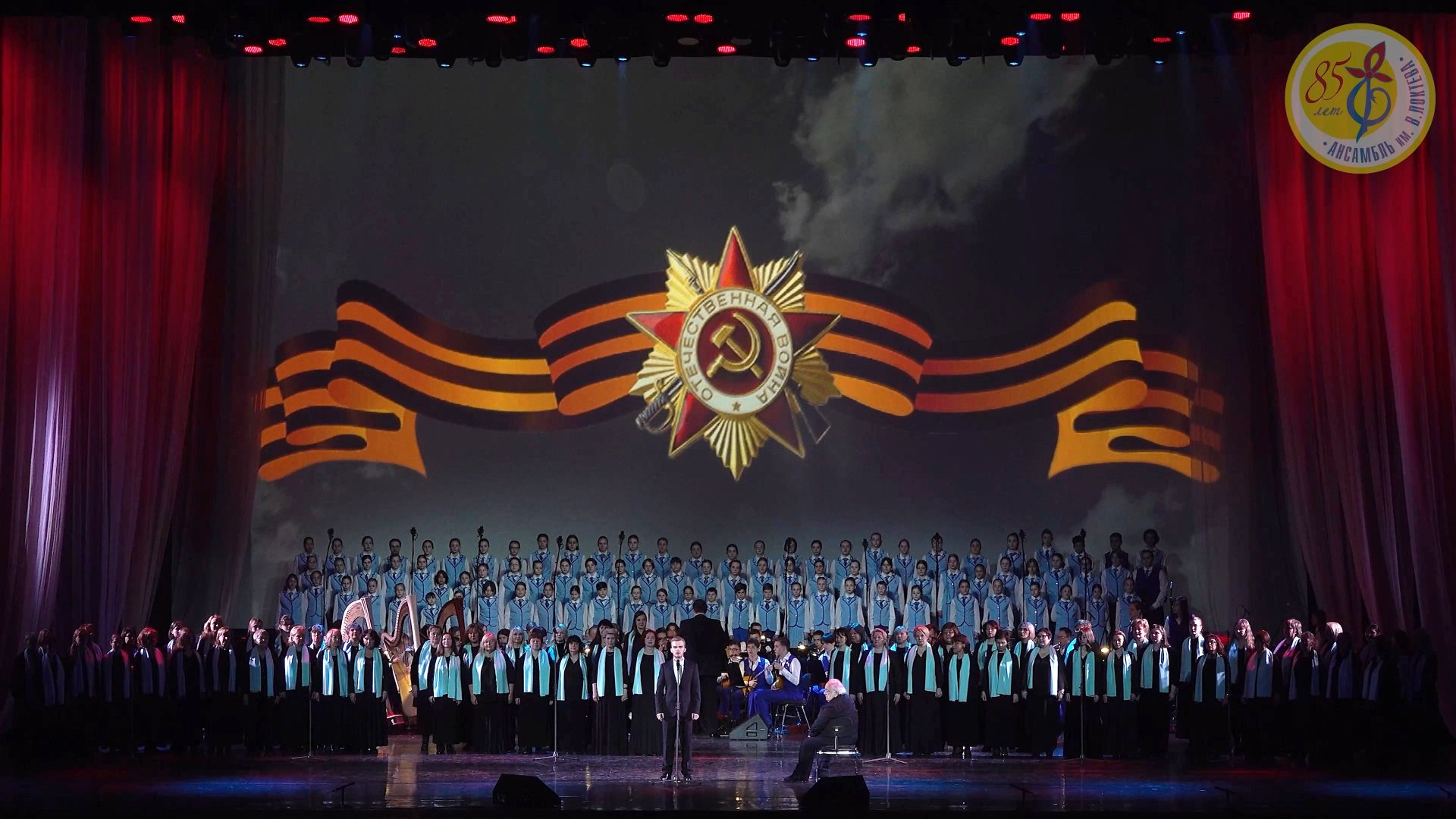 С праздником победы! Поклонимся великим тем годам Happy Victory Day! Let's bow to those great years