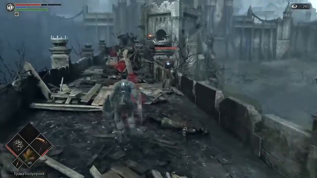 Demon's souls remake 4