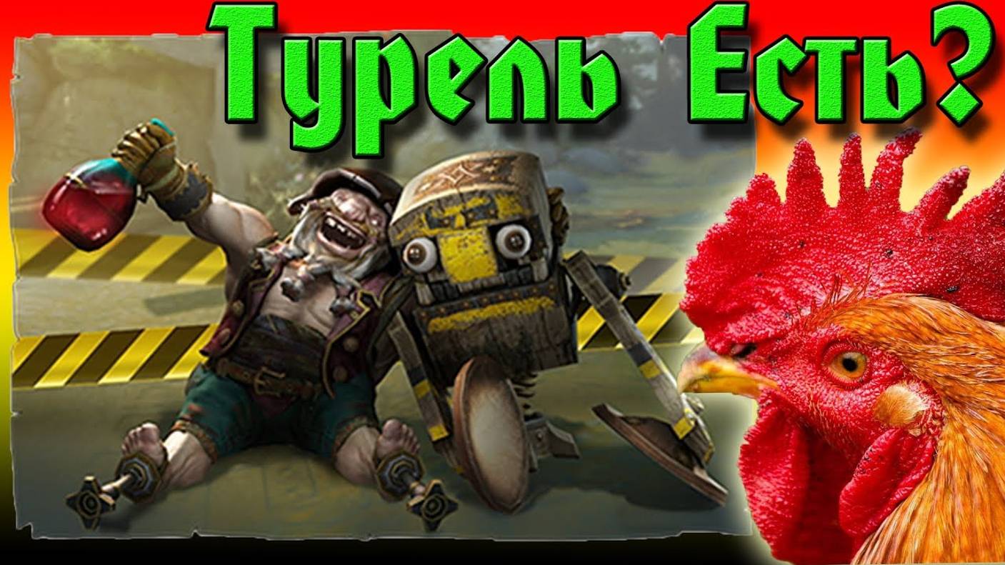 Петушиные Набеги! (Нарезка Моментов) №12