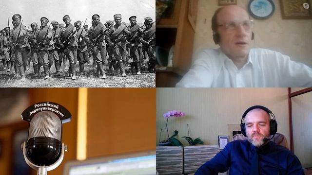 867. В.Ж. Цветков: Была ли готова русская деревня к Первой Мировой