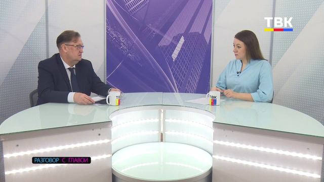 «Разговор с главой»: к чему готовится Искитим в 2024 году