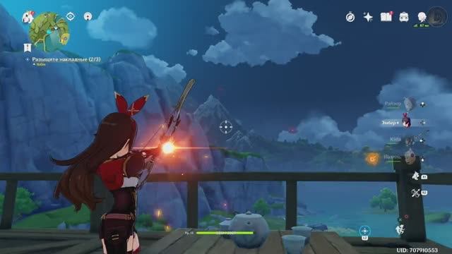 Genshin Impact.  Nothing Special, Just Practice _ «Это просто практика». Сбейте орла в полёте