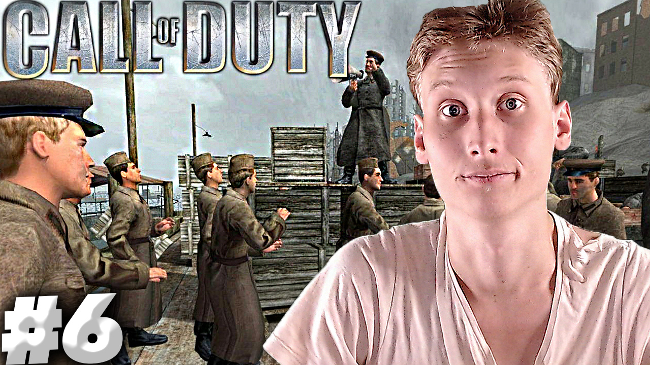 БОРЬБА МОБИЛИЗОВАННЫХ ПОД СТАЛИНГРАДОМ ► Call of Duty #6
