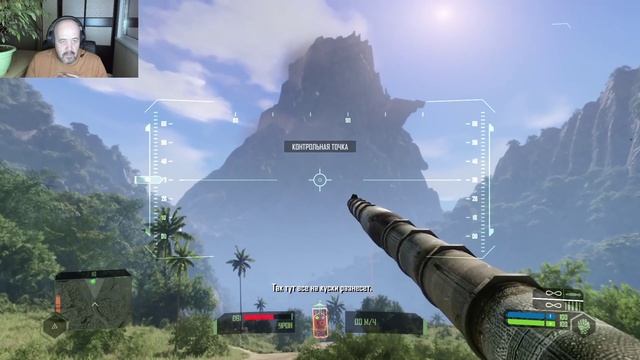 Катаемся на джипах, на танках и всё ближе подбираемся к тайне острова. ►Crysis #3