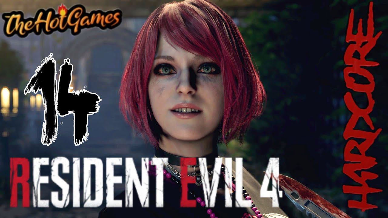 ПРОЩАЙ!ОРЛЁНОК ►RESIDENT EVIL 4 REMAKE ПРОХОЖДЕНИЕ #14