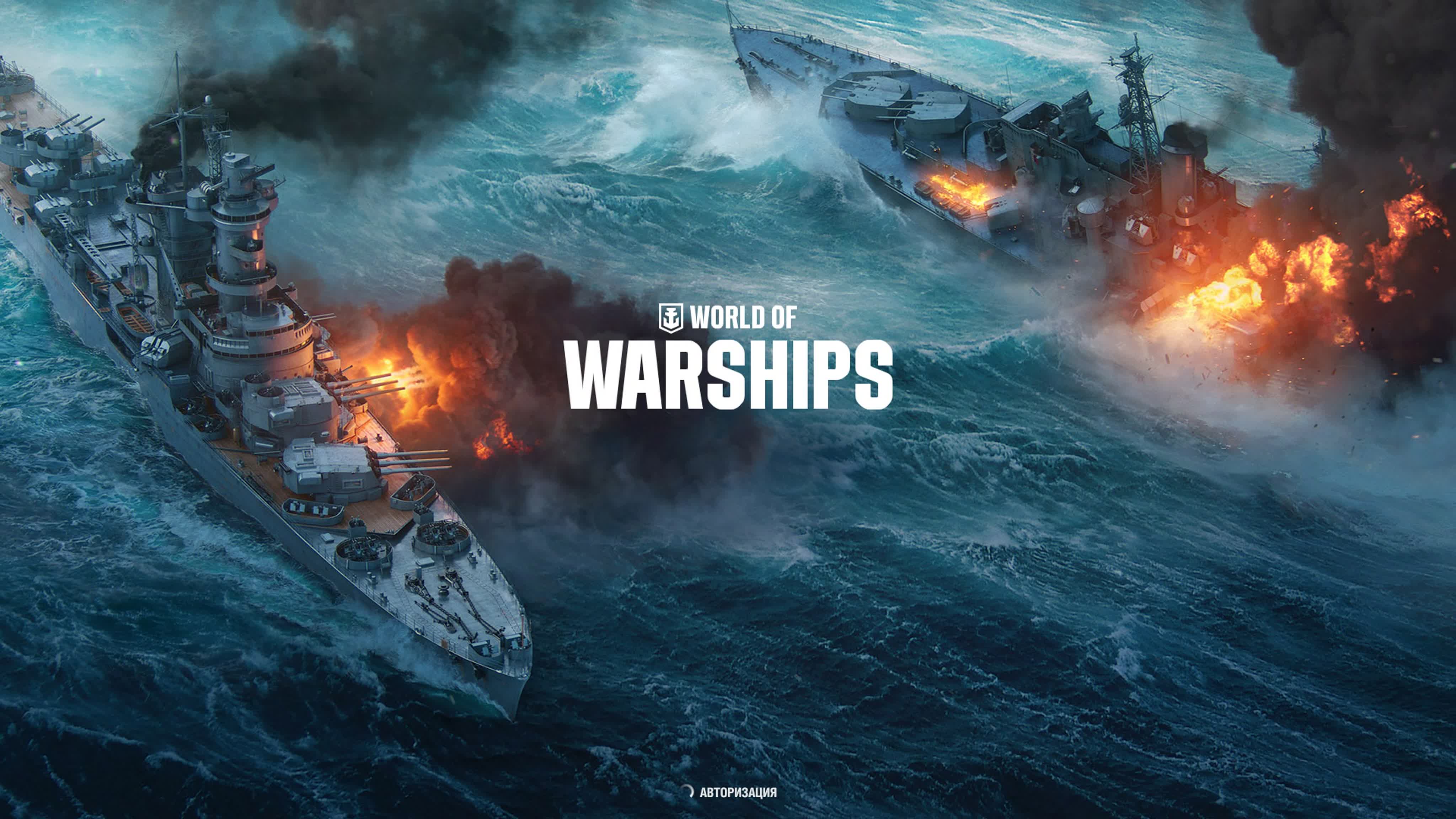 Мир кораблей - Полк [SBD] SINDBAD