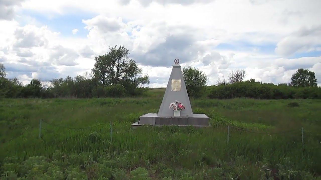 Опустевшее село Воробьевка, Лысогорский район